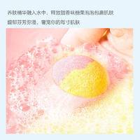 泡脚球浴盐泡脚丸足浴药包