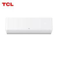 TCL空调 大3匹 新一级 智柔风不着凉客厅 壁挂式空调 KFR-72GW/AP1a+B1（含基础安装）