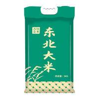 【万顷金禾】DD当季新米东北大米10斤装