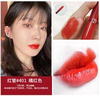 阿玛尼唇釉