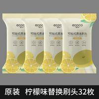 一次性马桶刷家用刷壁挂式可抛清洁神器