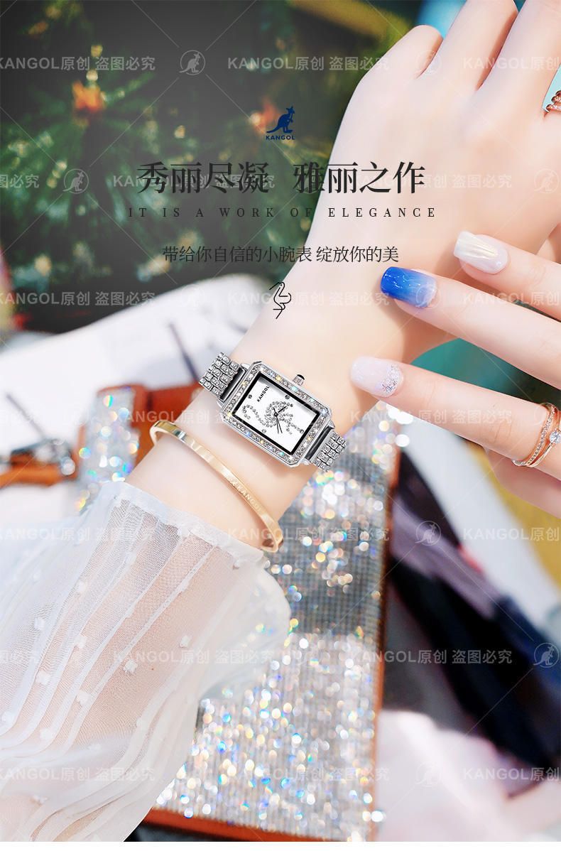 英国品牌袋鼠KANGOL全自动非机械女士手表K686