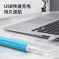智能声波电动牙刷全自动防水R997