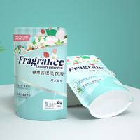 ZYQ-362388竹叶情洗衣液300g