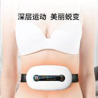 佳胜达腹部健身仪震动甩脂机302