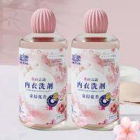 LP-368120蓝漂内衣洗衣液300ml