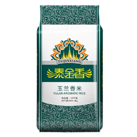 泰金香 金泰湄南 湄南香米 长粒大米 籼米 大米5kg