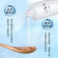 韩美素M1银耳子舒缓平衡水120ml