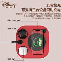 迪士尼Disney多功能无线充台灯