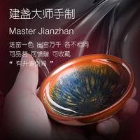 武夷智理智礼三拼礼盒红色2