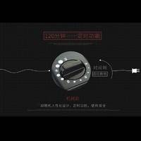 格卡诺GKN-HX-6628 烘鞋器（带香薰）
