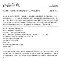 玛丽黛佳丝感蜜粉定妆补妆遮瑕持久油皮适用生日礼物01象牙白6.3g