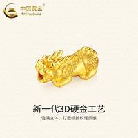 中国黄金（CHINA GOLD）黄金貔貅手链男女款足金招财转运珠手链（足金可回收）赠送阿玛尼手表AR80014