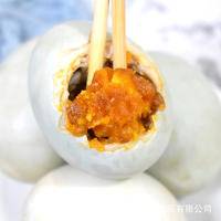 北部湾恋潮海鸭蛋 不咸蛋（70克）50枚