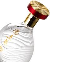 五粮液52度五粮浓香型白酒印象水晶装500ml