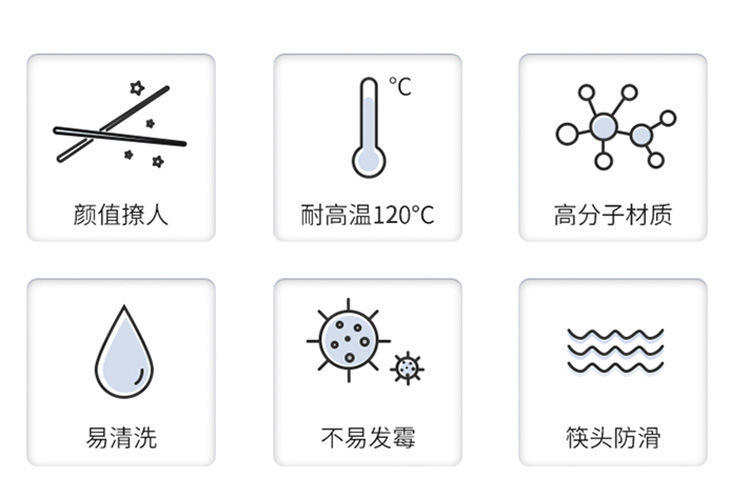 轻奢家用亲子粉蓝樱花筷6双装健康分餐合金筷子