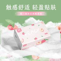 TFY-51367天府韵白色抽纸6包装（粉绿蜜桃拼版）-白桃香
