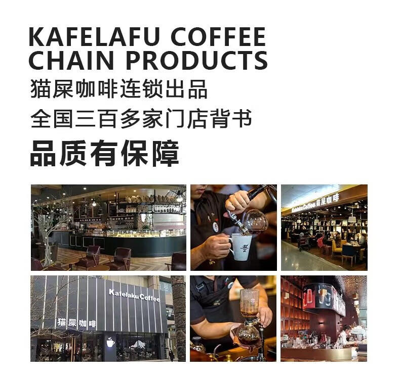 野鼬咖啡（KOPILUWAK COFFEE）格伦比亚挂耳猫屎咖啡+毕加索骨瓷马克杯（图案随机）手提礼盒