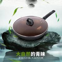 康巴赫炒锅不粘锅32cm麦饭石色防溢锅煎锅少油烟平底炒菜锅电磁炉燃气灶通用