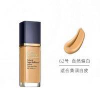 雅诗兰黛沁水粉底液2C0（63#自然偏粉）30ml