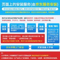 美的（Midea）浴霸风暖壁挂式暖风机浴室毛巾架挂墙式取暖器卧浴两用移动便携