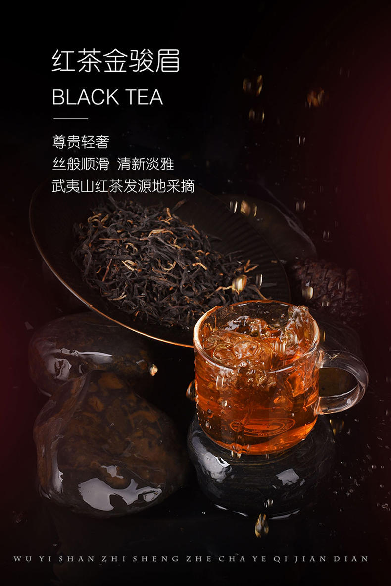 武夷智理智礼三拼礼盒红色2