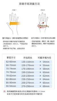 中国黄金古法黄金999金实心足金素圈手环（黄金可回收）