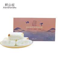 鲜山叔燕窝有机本草银耳羹90g/1盒