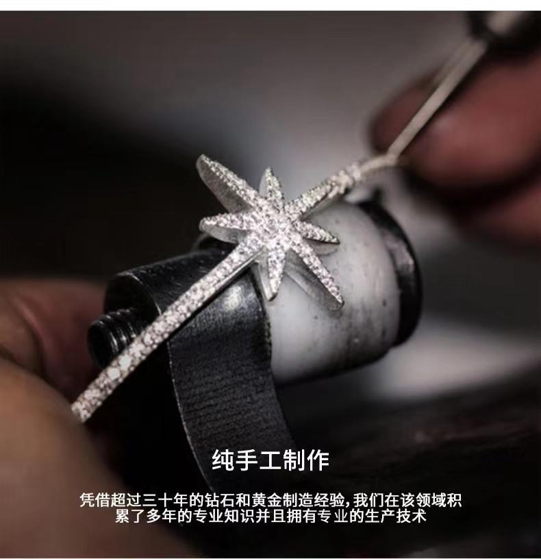 APM Monaco多圈小蛮腰项链锁骨项链高级设计轻奢小众气质AC4693OX