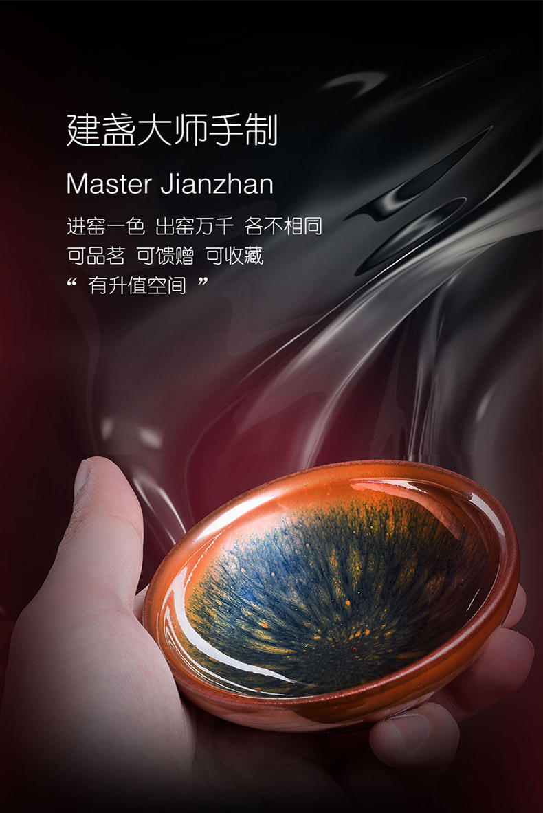 武夷智理智礼三拼礼盒红色2