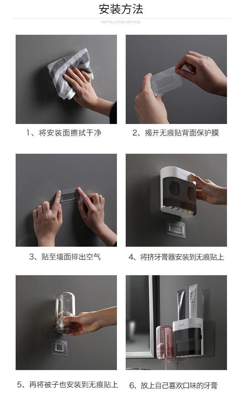 自动挤牙膏神器吸壁挂式双位牙膏挤压器套装