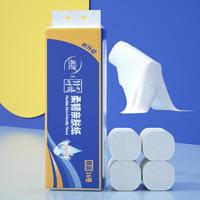 ZYQ-40751竹叶情白色扁卷16卷装全压花