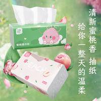 TFY-51367天府韵白色抽纸6包装（粉绿蜜桃拼版）-白桃香