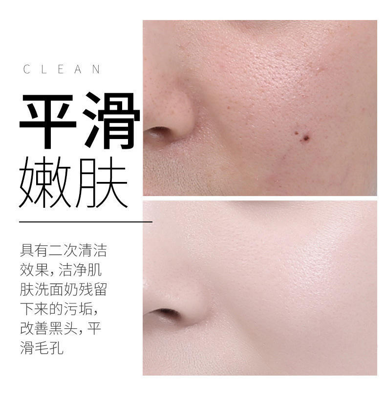 韩瑟24k黄金精华液修护烟酰胺原液