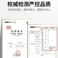仁和匠心巧然堂防脱育发液滚珠按摩式