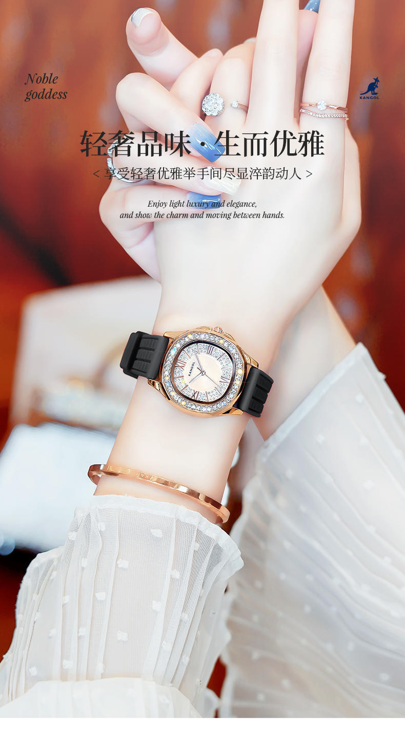 英国品牌袋鼠KANGOL全自动非机械女士手表K663