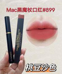"M.A.C/魅可 口红黑魔杖 893/892/899/889"