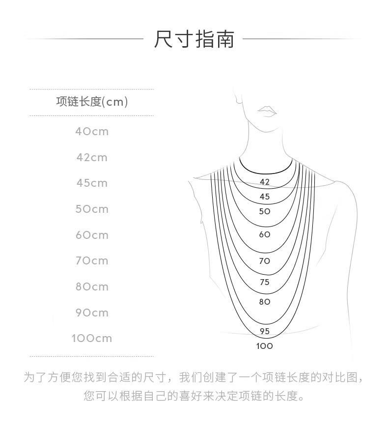 潘多拉Rose中国风Rose粉色扇子项链女388146C01