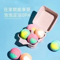 泡脚球浴盐泡脚丸足浴药包
