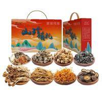 鲜山叔食用菌菇礼盒装【山珍有礼】490g/1盒