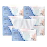 LP-37478蓝漂白色抽纸（柚见你）