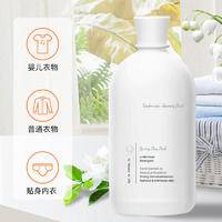 拍一发二茶树油内衣裤洗衣液500ml