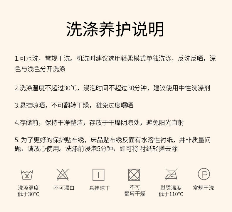 梦洁家纺床上四件套纯棉被套床单四件套床上用品全棉被罩1.5米床花觅(紫)