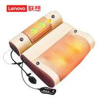 联想颈椎按摩器车载家用肩颈腰部背部按摩仪L-PAS001(H10-B2)