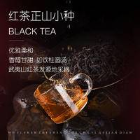 武夷智理智礼三拼礼盒红色2