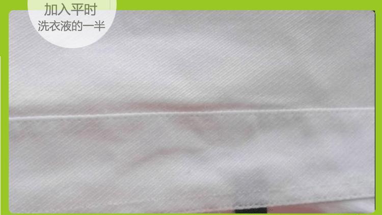 拍一发五小苏打粉清洁去污家用衣服去黄小白鞋厨房锅底黑垢多功能清洗剂