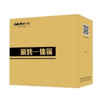 格卡诺涮烤一体锅（36寸） GKN-TA-168