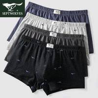 七匹狼内裤男士纯棉平角裤四条装D3290-4A