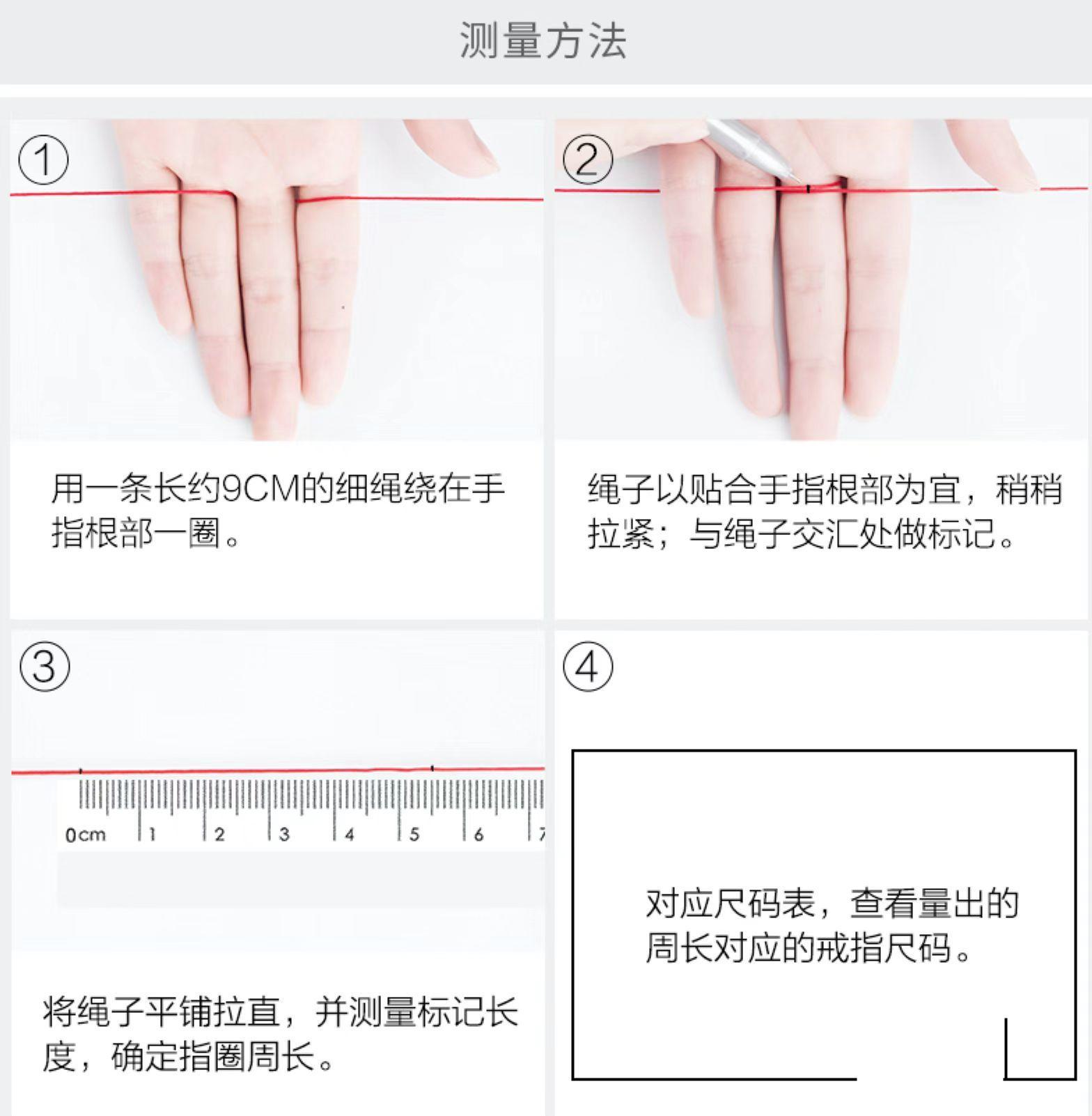 金六福珠宝 MJ201 经典六爪 白钻/2克拉 女士戒指