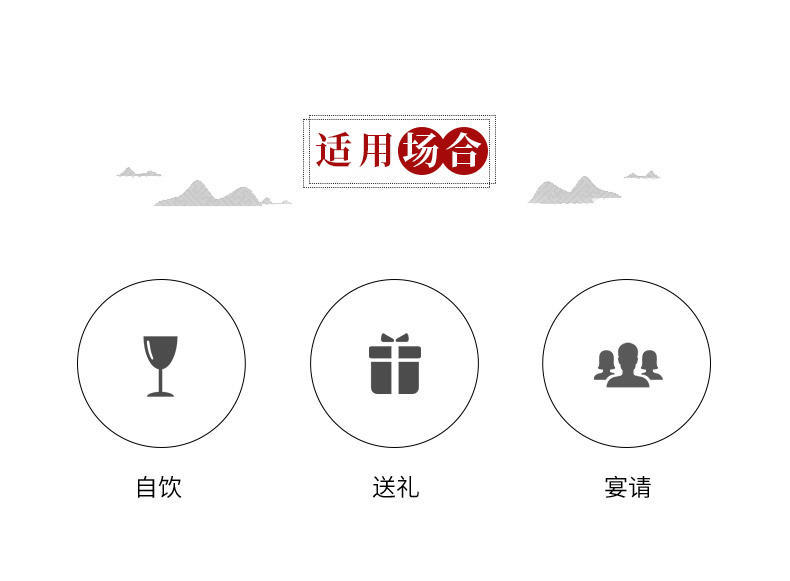 五粮液 春夏秋冬精酿酒52度浓香型整箱500ml*6瓶装